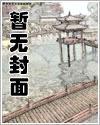 FGO 被无良御主卖给赌场调教成乘骑雌犬的贞德在客人面前露出高潮